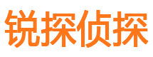 安达外遇调查取证